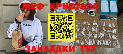 амф Заволжье
