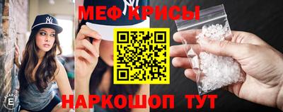 apvp Жуковский