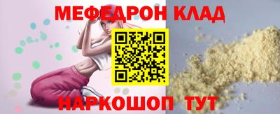 apvp Жуковский