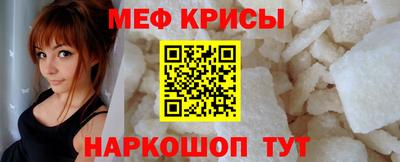 амф Заволжье