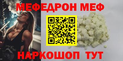 apvp Жуковский