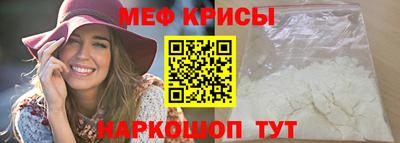 амф Заволжье