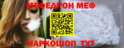 apvp Жуковский