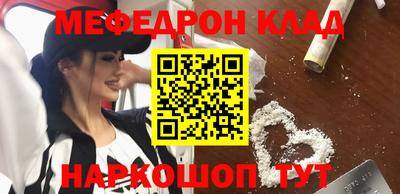 скорость Заводоуковск