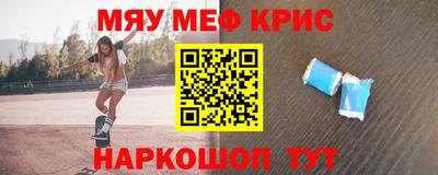 скорость Заводоуковск