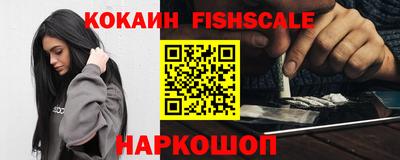 амф Заволжье