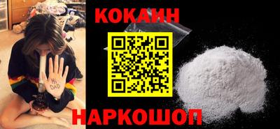 скорость Заводоуковск