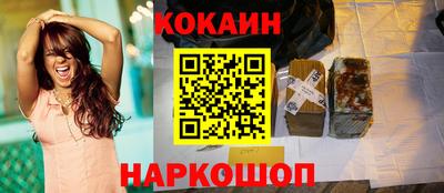 скорость Заводоуковск