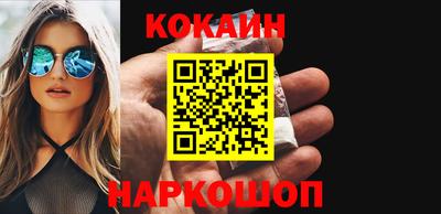 скорость Заводоуковск