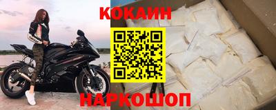 apvp Жуковский