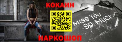 скорость Заводоуковск
