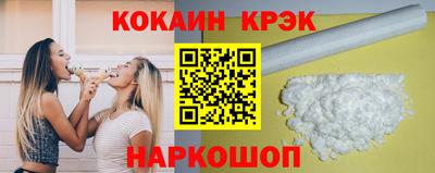 амф Заволжье