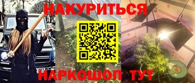 apvp Жуковский