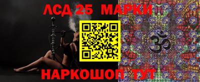 apvp Жуковский