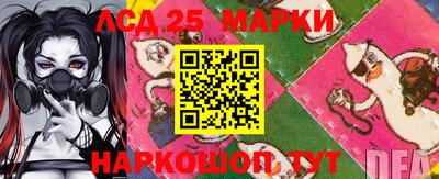 амф Заволжье