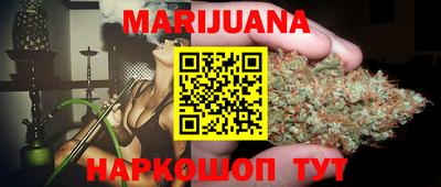 амф Заволжье
