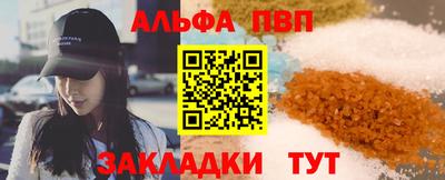 скорость Заводоуковск
