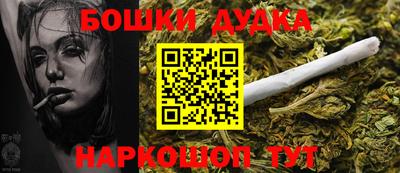 амф Заволжье