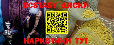apvp Жуковский