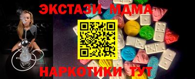apvp Жуковский