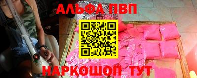 скорость Заводоуковск