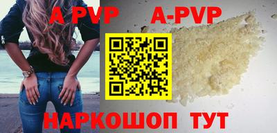 скорость Заводоуковск