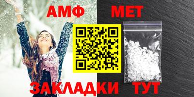 apvp Жуковский