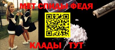 скорость Заводоуковск