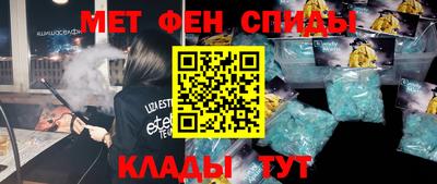 скорость Заводоуковск