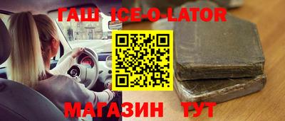 амф Заволжье