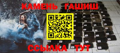 apvp Жуковский