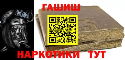 скорость Заводоуковск