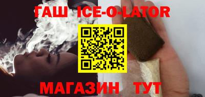 скорость Заводоуковск