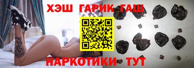 амф Заволжье