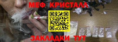 apvp Жуковский