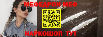 скорость Заводоуковск