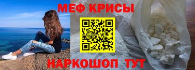 скорость Заводоуковск