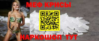 apvp Жуковский