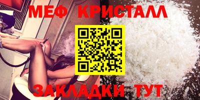 apvp Жуковский