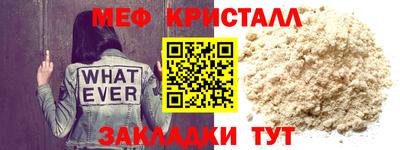 apvp Жуковский